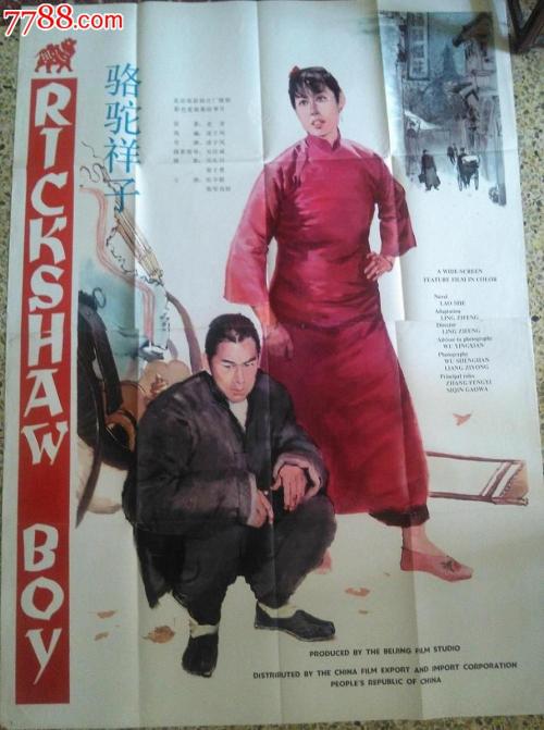 购买日本東北大學成绩单