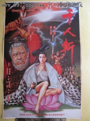 购买凯卡学院文凭毕业证