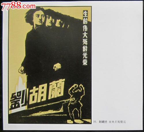 购买卡托巴学院文凭